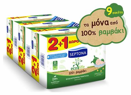 Septona Ecolife Μωρομάντηλα χωρίς Οινόπνευμα & Parabens 9x60τμχ από το Pharm24