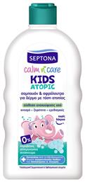 Septona Παιδικό Αφρόλουτρο & Σαμπουάν ''Calm N' Care'' για την Ατοπική Δερματίτιδα σε Μορφή Gel 200ml από το Pharm24