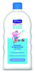 Septona Παιδικό Αφρόλουτρο & Σαμπουάν Calm & Care με Aloe Vera σε Μορφή Gel 750ml