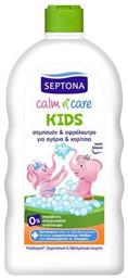 Septona Παιδικό Αφρόλουτρο & Σαμπουάν ''Calm N' Care '' με Aloe Vera σε Μορφή Gel 750ml