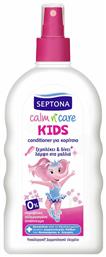 Septona Παιδικό Conditioner ''Calm N' Care '' για Εύκολο Χτένισμα σε Μορφή Spray 200ml από το e-Fresh