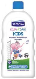 Septona Παιδικό Σαμπουάν & Αφρόλουτρο ''Calm N' Care '' με Aloe Vera σε Μορφή Gel 750ml από το e-Fresh