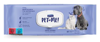 Septona Pet Me 60 Μαντηλάκια Σκύλου για Καθαρισμό Σώματος με Άρωμα Αλόη Ροζ από το Pharm24