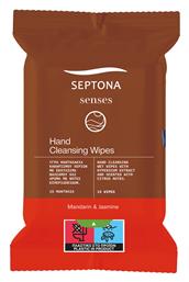 Septona Senses Αντισηπτικά Μαντηλάκια Χεριών 15τμχ Mandarin & Jasmine από το Pharm24