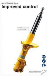 Σετ Αμορτισέρ Bilstein B8 Sprint Για Golf IV,Leon 2WD