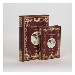 Σετ Διακοσμητικά Κουτιά Ξύλινα σε Σχήμα Βιβλίου 2τμχ