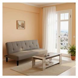 Σετ Επίπλων Caalm 200-001381 2τμχ