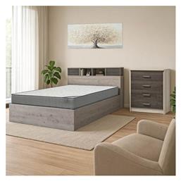 Σετ Επίπλων Dwell 200-001357 3τμχ