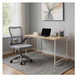 Σετ Επίπλων Mindset 200-001324 2τμχ