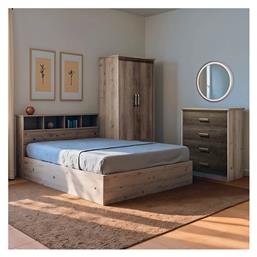 Σετ Επίπλων Shade 200-001325 3τμχ