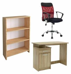 Σετ Επίπλων Study 3 200-000488 3τμχ