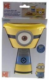 Σετ Φαγητού ''Minions'' από Πλαστικό Κίτρινο 3τμχ