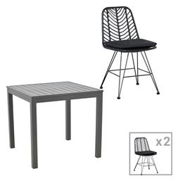 Σετ Τραπεζαρίας 3τμχ