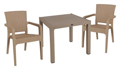 Σετ Τραπεζαρίας 3τμχ Cappuccino 253-000070