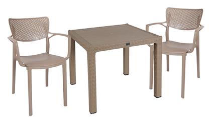 Σετ Τραπεζαρίας 3τμχ Cappuccino 253-000074