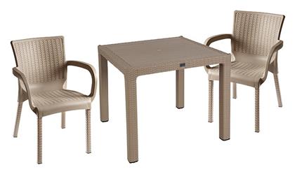 Σετ Τραπεζαρίας 3τμχ Cappuccino 253-000078