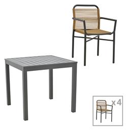 Σετ Τραπεζαρίας 5τμχ