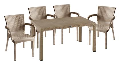 Σετ Τραπεζαρίας 5τμχ Cappuccino 253-000067