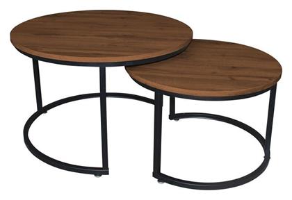 Σετ Ζιγκόν BOZZI 2τμχ 74x74cm Μαύρο