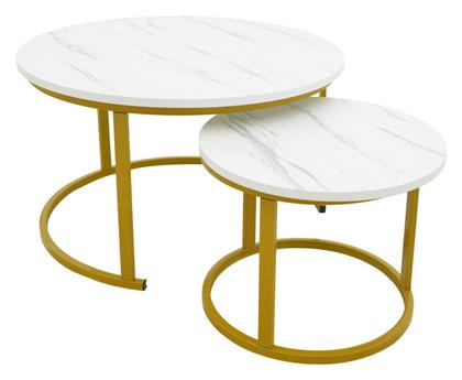 Σετ Ζιγκόν Relevon 2τμχ 80x80x45cm Λευκού Όψης Μαρμάρου