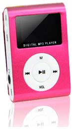 Setty Portable Mini MP3 Player με Οθόνη LCD 1'' Φούξια