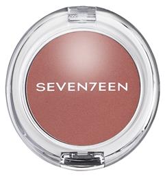 Seventeen Silky Blusher 1 Apple Rose