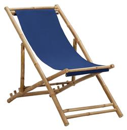 Σεζλόνγκ Μπαμπού 108x60x62cm