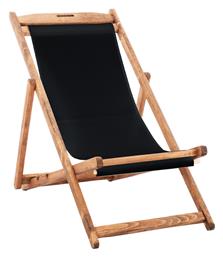 Σεζλόνγκ Λήμνος Ξύλινη Φυσικός / Μαύρο 55.5x97x105cm