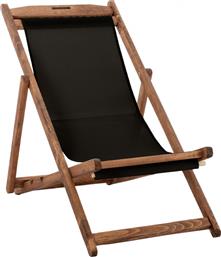 Σεζλόνγκ Ξύλινη Καφέ 97x55.5x105cm