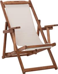 Σεζλόνγκ Ξύλινη με Μπράτσα Καρυδί 62.5x97x105cm