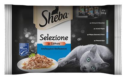 Sheba Selection In Sauce Υγρή Τροφή για Ενήλικες Γάτες σε Φακελάκι με Ψάρια 85gr 4τμχ