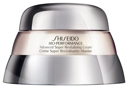 Shiseido Bio-Performance Advanced Rich Αντιγηραντική Κρέμα