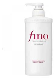 Shiseido Σαμπουάν 550ml