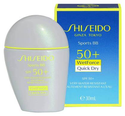 Shiseido Sports BB Quick Dry Αδιάβροχη Αντηλιακή Κρέμα Προσώπου SPF50 με Χρώμα Light 30ml