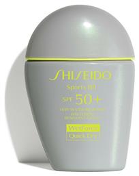Shiseido Sports BB Quick Dry SPF50 Αντηλιακή Κρέμα