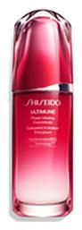 Shiseido Ultimune Power Infusing Concentrate Serum Προσώπου για Σύσφιξη 75ml