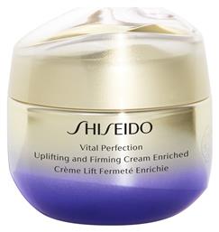 Shiseido Vital Perfection Rich 24ωρη Ενυδατική & Αντιγηραντική Κρέμα Προσώπου για Ξηρές Επιδερμίδες 50ml