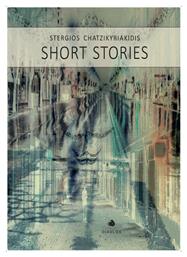 Short Stories από το Plus4u