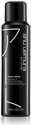 Shu Uemura Tsuyu Sleek Blow Dry Oil 150ml