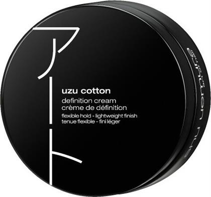 Shu Uemura Κρέμα Μαλλιών Uzu Cotton με Ελαφρύ Κράτημα κατά του Φριζαρίσματος 75ml από το Letif