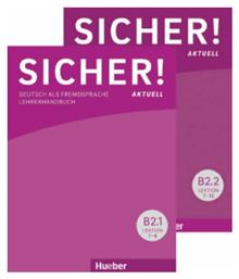 SICHER! AKTUELL B2 LEHRERHANDBUCH από το Plus4u