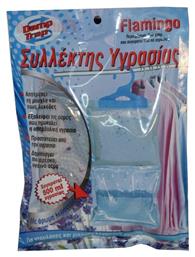 Συλλέκτης Υγρασίας Damp Trap με Άρωμα Λεβάντα 250gr