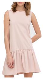 Silvian Heach PGP22056VE Φόρεμα All day