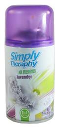 Simply Theraphy Ανταλλακτικό Συσκευής Ψεκασμού Levanda 250ml