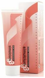 Simulcium G3 Κρέμα κατά των Ραγάδων Εγκυμοσύνης 100ml