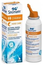 Sinomarin Children Nose Care Ρινικό Σπρέι με Θαλασσινό Νερό για Βρέφη και Παιδιά από 6 Μηνών 100ml από το Pharm24