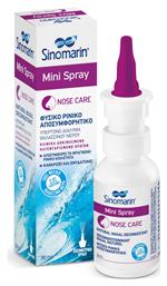 Sinomarin Mini Spray 30ml