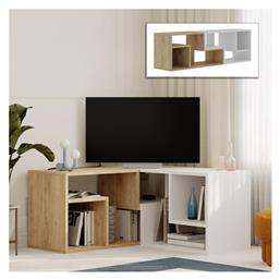 Σύνθετο Σαλονιού Glis Μ145xΒ35xΥ44.8εκ.