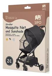 Sipo Κουνουπιέρα Καροτσιού από Τούλι Μαύρη 95x45x35εκ.