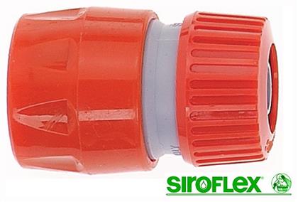 Siroflex 4450 Ταχυσύνδεσμος για Λάστιχο 1/2'' με Θηλυκό Σπείρωμα από το Esmarket